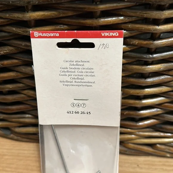 Circular attachment - Picture 2 of 3